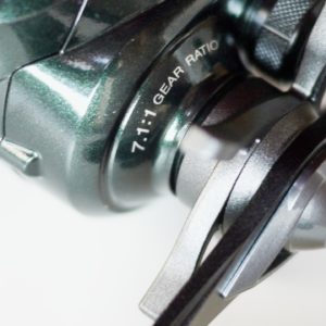 Curado Baitcaster 7.1:1 Gear Ratio